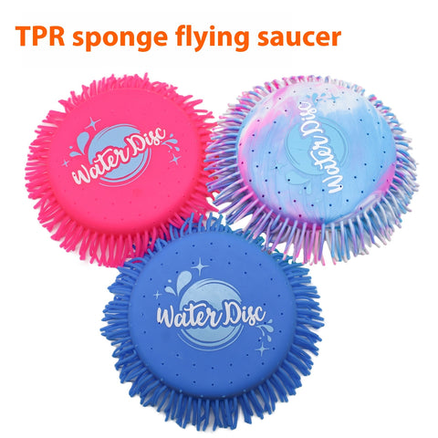 TPR Sponge Absorbent Beach Water Toy Playing Toys