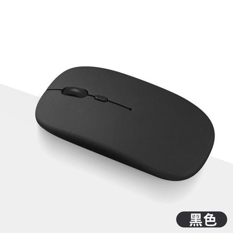 Bluetooth Mouse Wireless Rechargeable Tablet Notebook Game Desktop Cloud Computer Universal Factory Wholesale