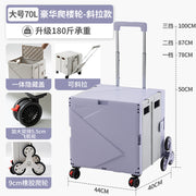 Portable Folding Shopping Cart Take Express Trolley Trolley Trolley Trailer Household Trolley Portable Shopping Cart Small Trolley