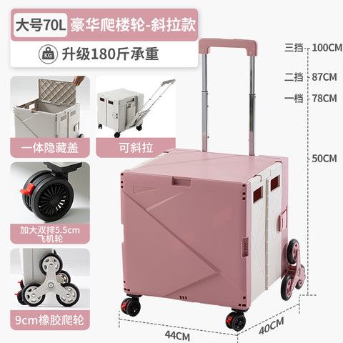 Portable Folding Shopping Cart Take Express Trolley Trolley Trolley Trailer Household Trolley Portable Shopping Cart Small Trolley