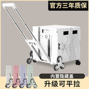 Portable Folding Shopping Cart Take Express Trolley Trolley Trolley Trailer Household Trolley Portable Shopping Cart Small Trolley