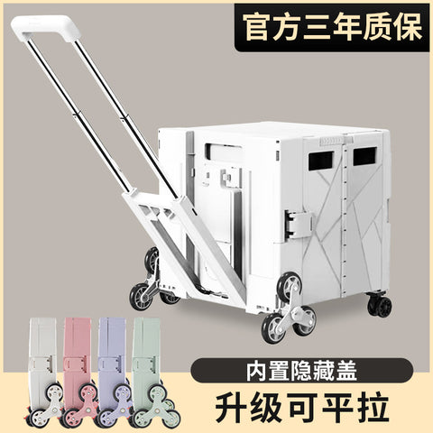 Portable Folding Shopping Cart Take Express Trolley Trolley Trolley Trailer Household Trolley Portable Shopping Cart Small Trolley