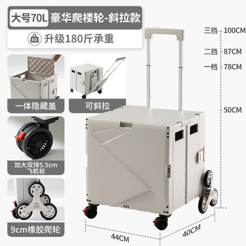 Portable Folding Shopping Cart Take Express Trolley Trolley Trolley Trailer Household Trolley Portable Shopping Cart Small Trolley