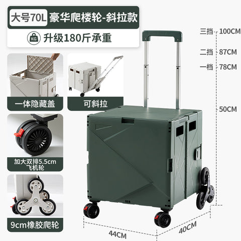 Portable Folding Shopping Cart Take Express Trolley Trolley Trolley Trailer Household Trolley Portable Shopping Cart Small Trolley