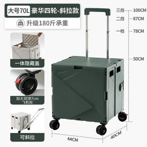 Portable Folding Shopping Cart Take Express Trolley Trolley Trolley Trailer Household Trolley Portable Shopping Cart Small Trolley