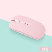 Bluetooth Mouse Wireless Rechargeable Tablet Notebook Game Desktop Cloud Computer Universal Factory Wholesale