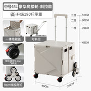 Portable Folding Shopping Cart Take Express Trolley Trolley Trolley Trailer Household Trolley Portable Shopping Cart Small Trolley