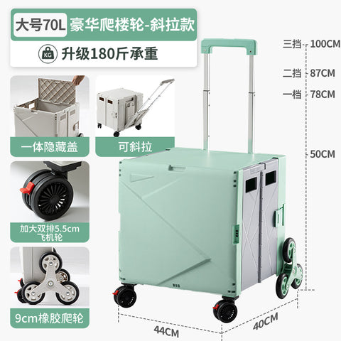 Portable Folding Shopping Cart Take Express Trolley Trolley Trolley Trailer Household Trolley Portable Shopping Cart Small Trolley